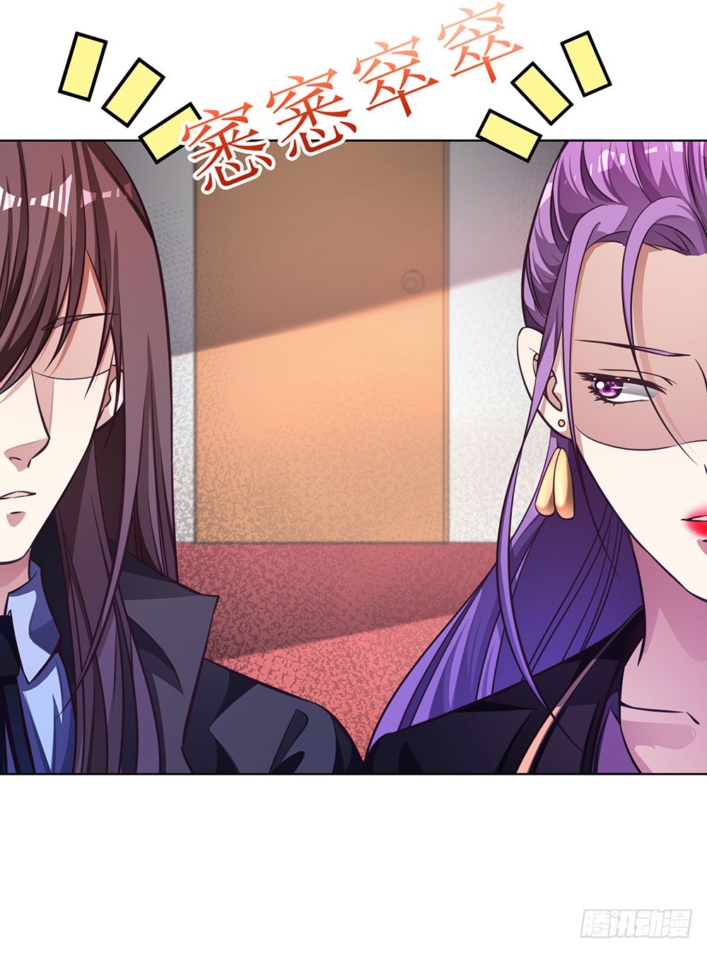 第四十六话 全部消失-第48话