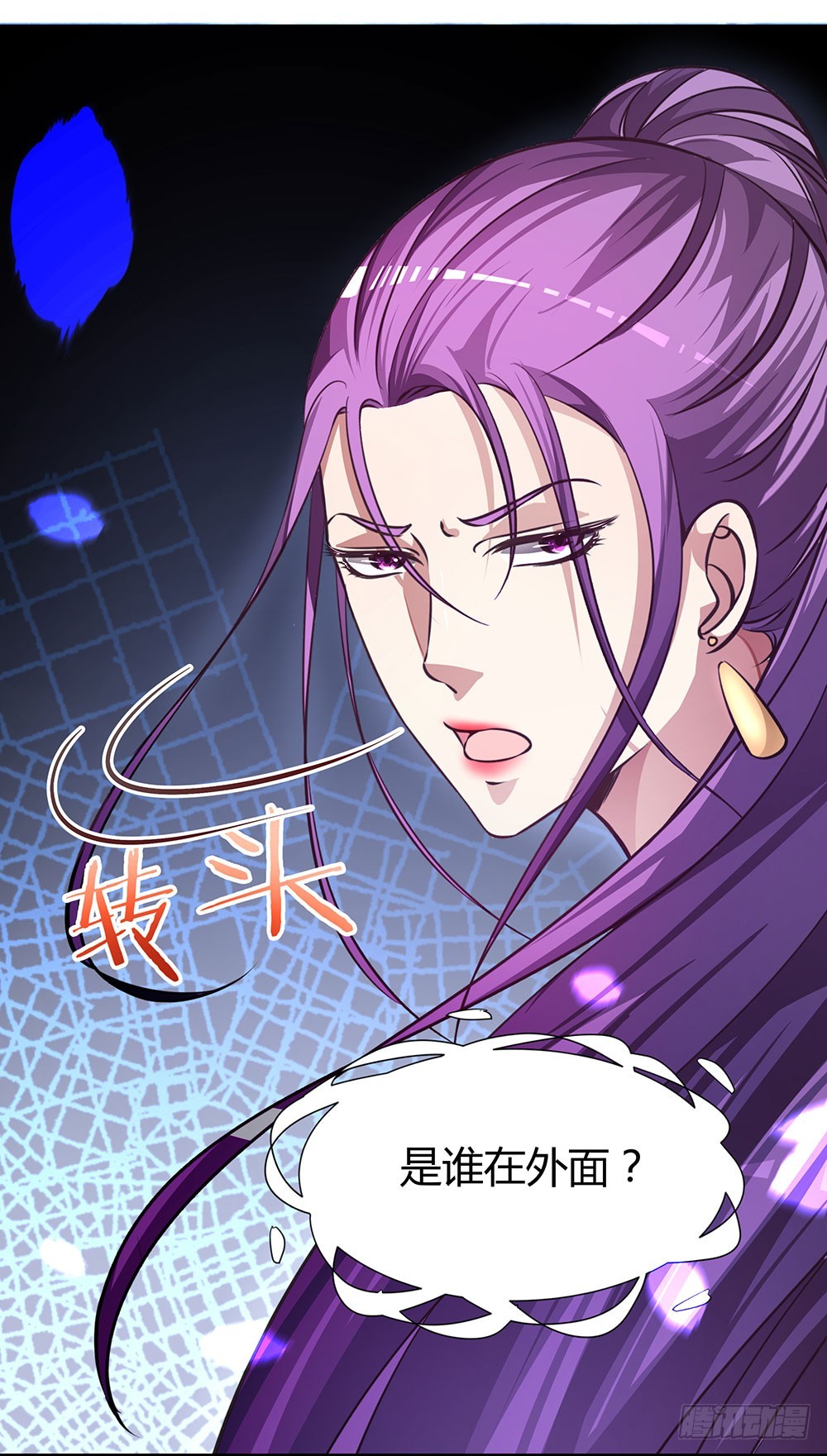 第四十六话 全部消失-第48话