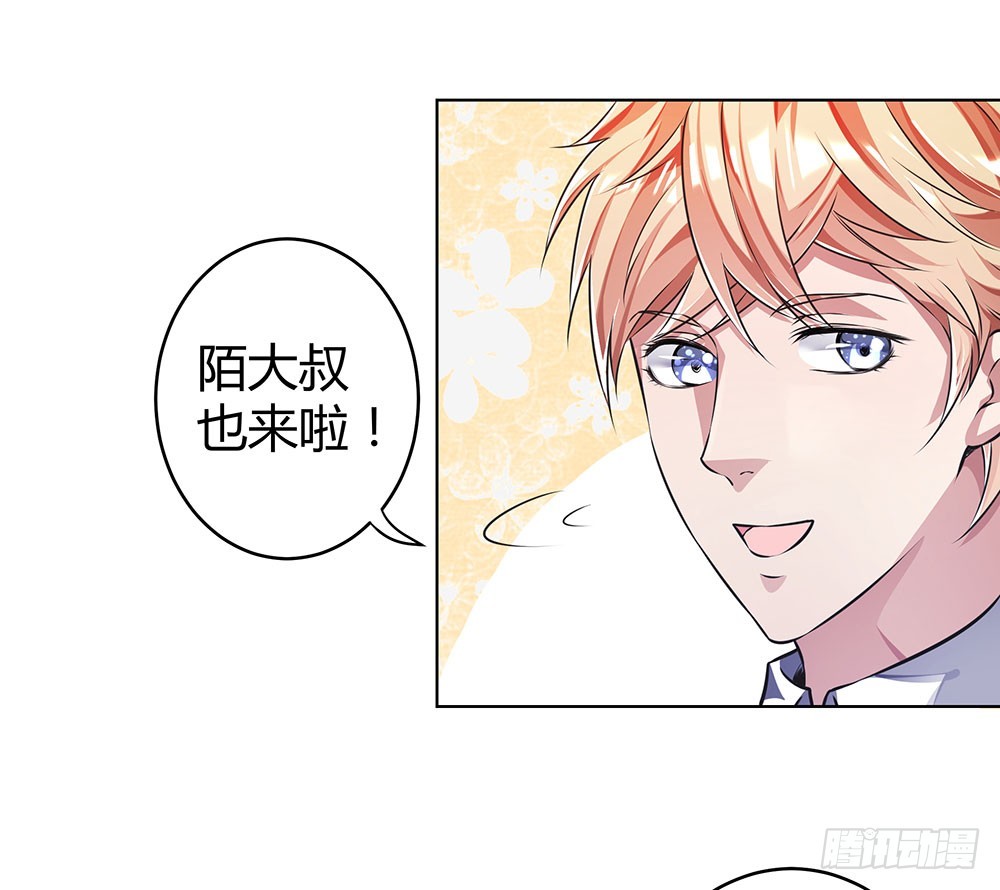 第四十八话 告诉我真相-第50话