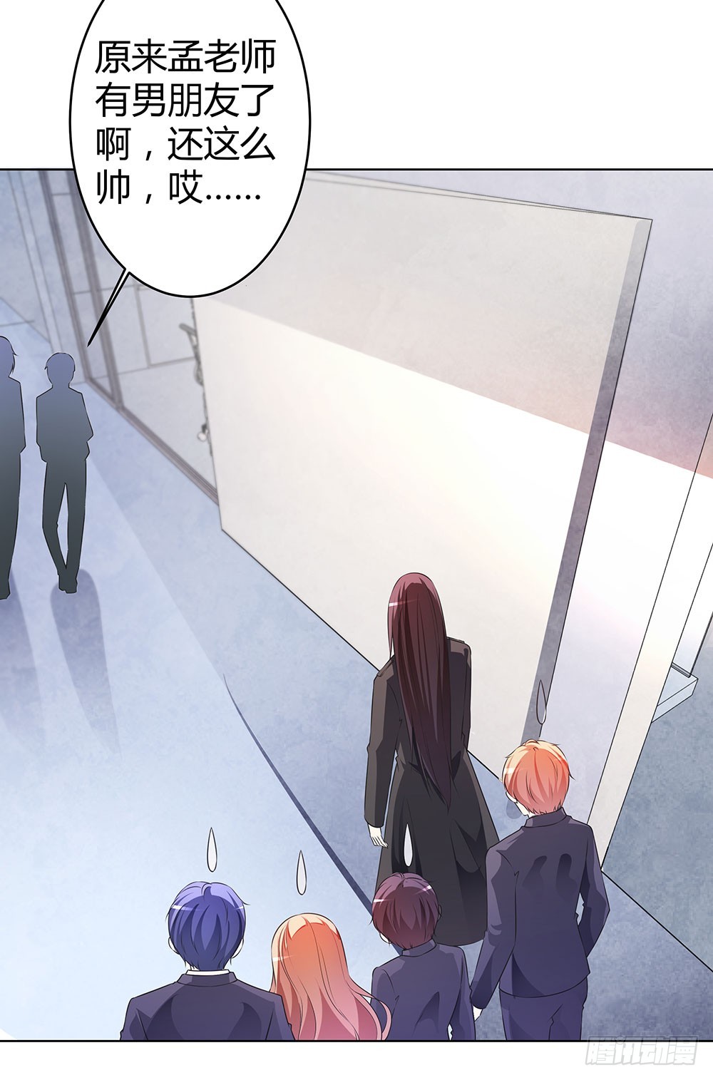 第四十八话 告诉我真相-第50话