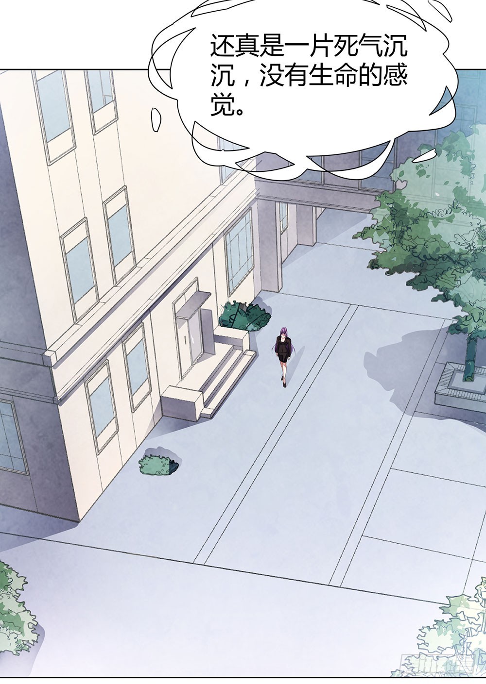 第四十八话 告诉我真相-第50话