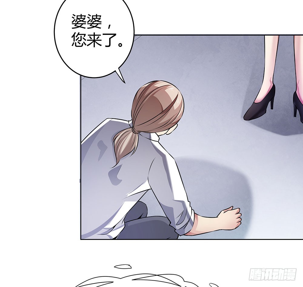 第四十八话 告诉我真相-第50话