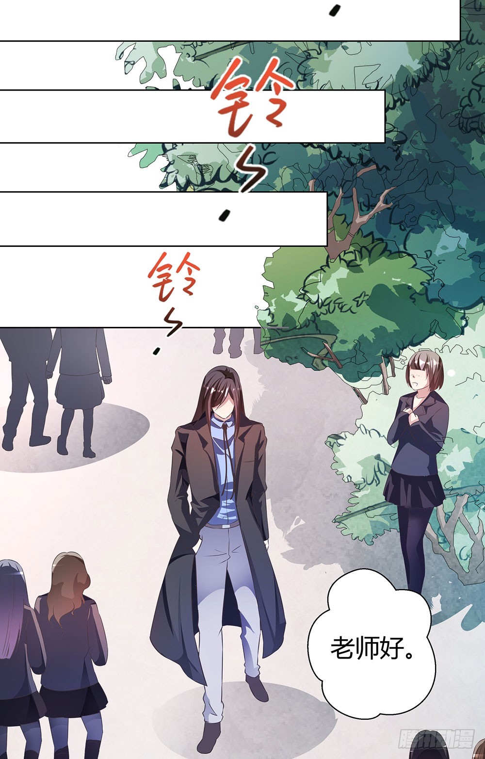 第四十八话 告诉我真相-第50话