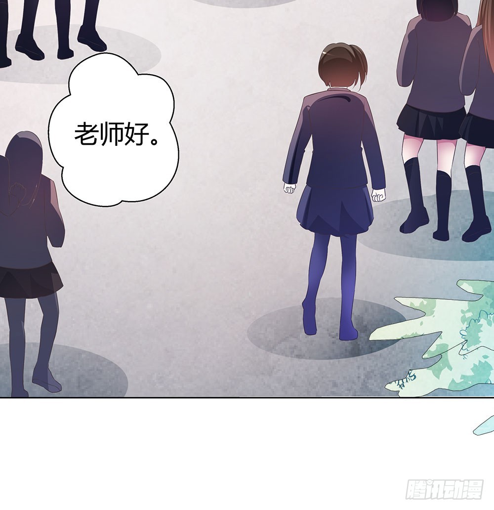 第四十八话 告诉我真相-第50话