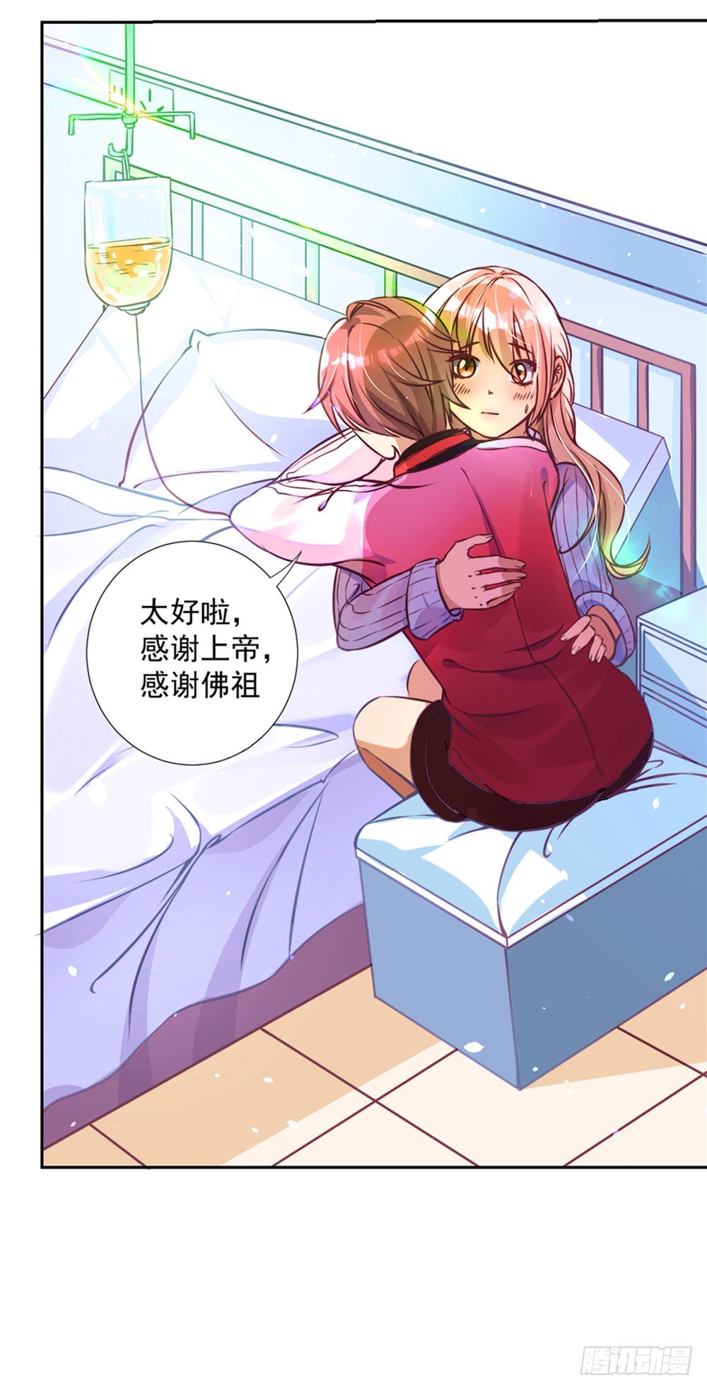 第五话 感谢佛祖让你回来-第6话