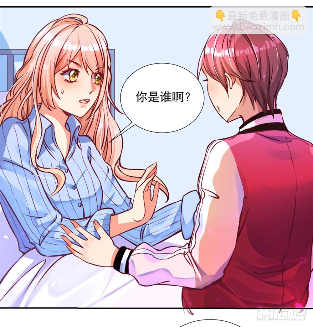 第五话 感谢佛祖让你回来-第6话