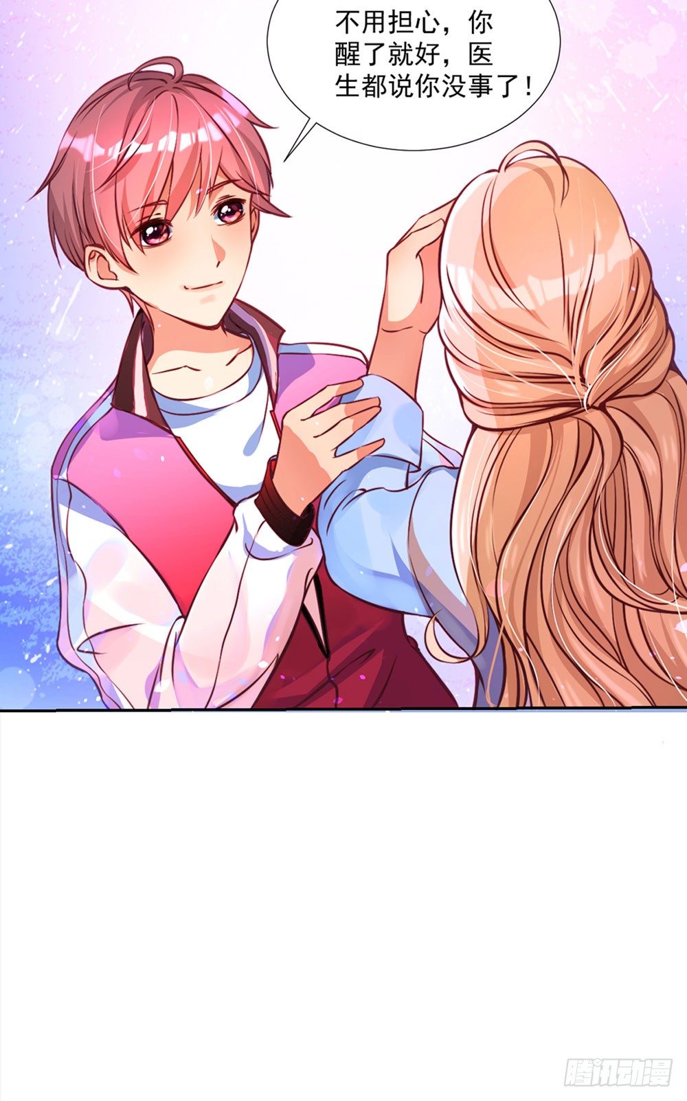 第五话 感谢佛祖让你回来-第6话