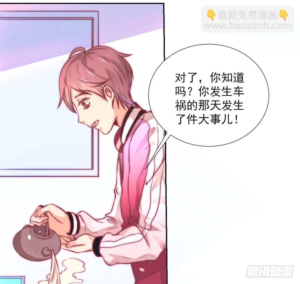 第五话 感谢佛祖让你回来-第6话