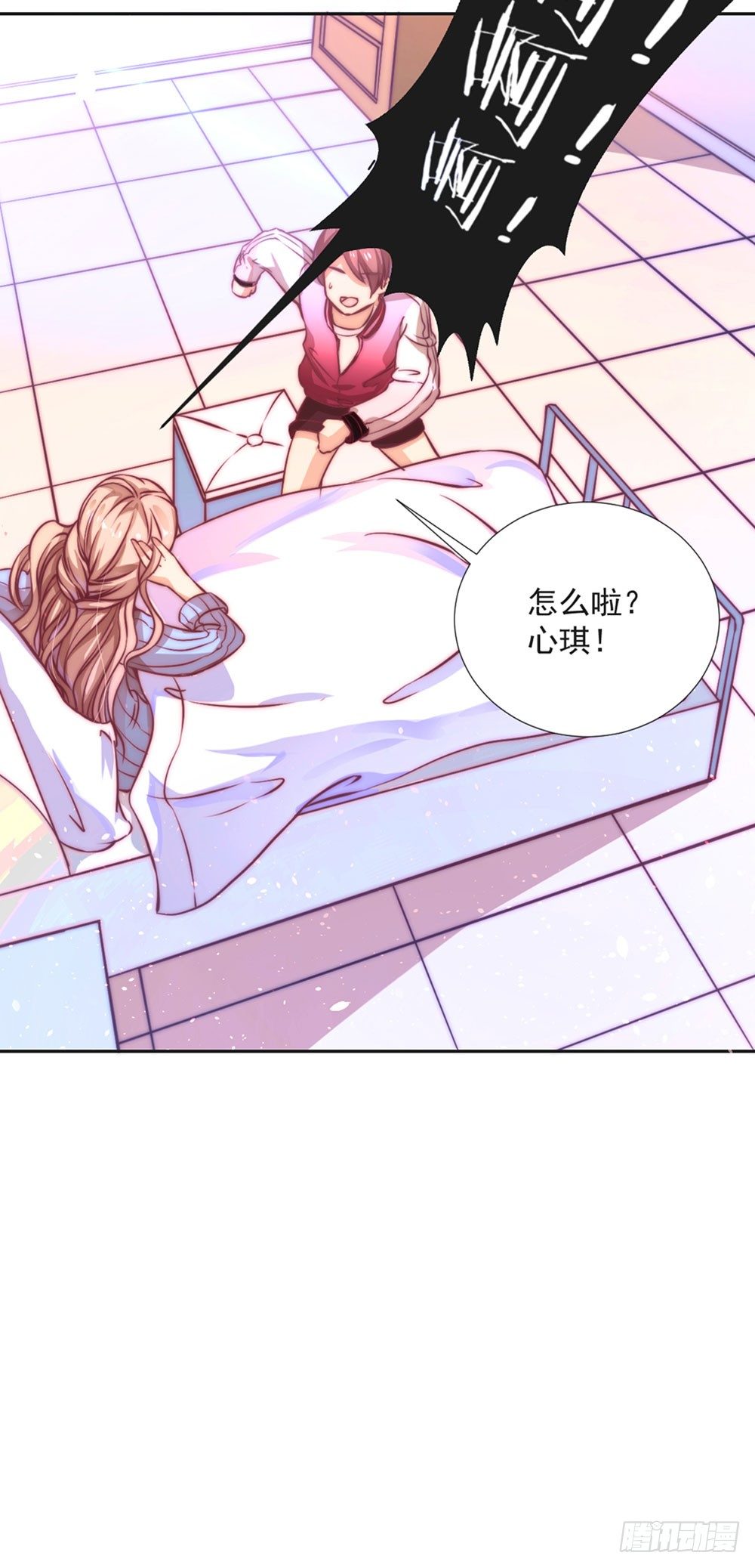 第五话 感谢佛祖让你回来-第6话