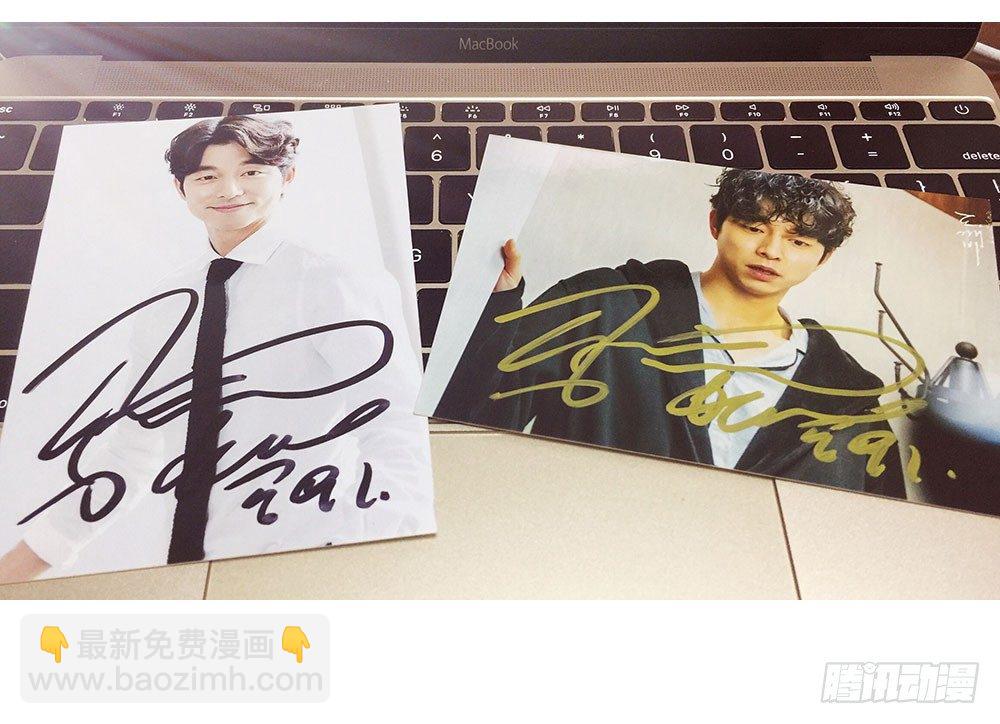 第五话 感谢佛祖让你回来-第6话