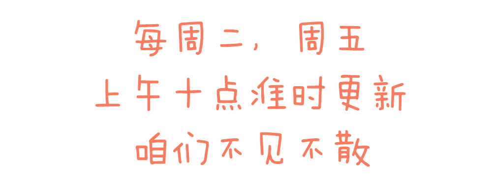 第五话 感谢佛祖让你回来-第6话