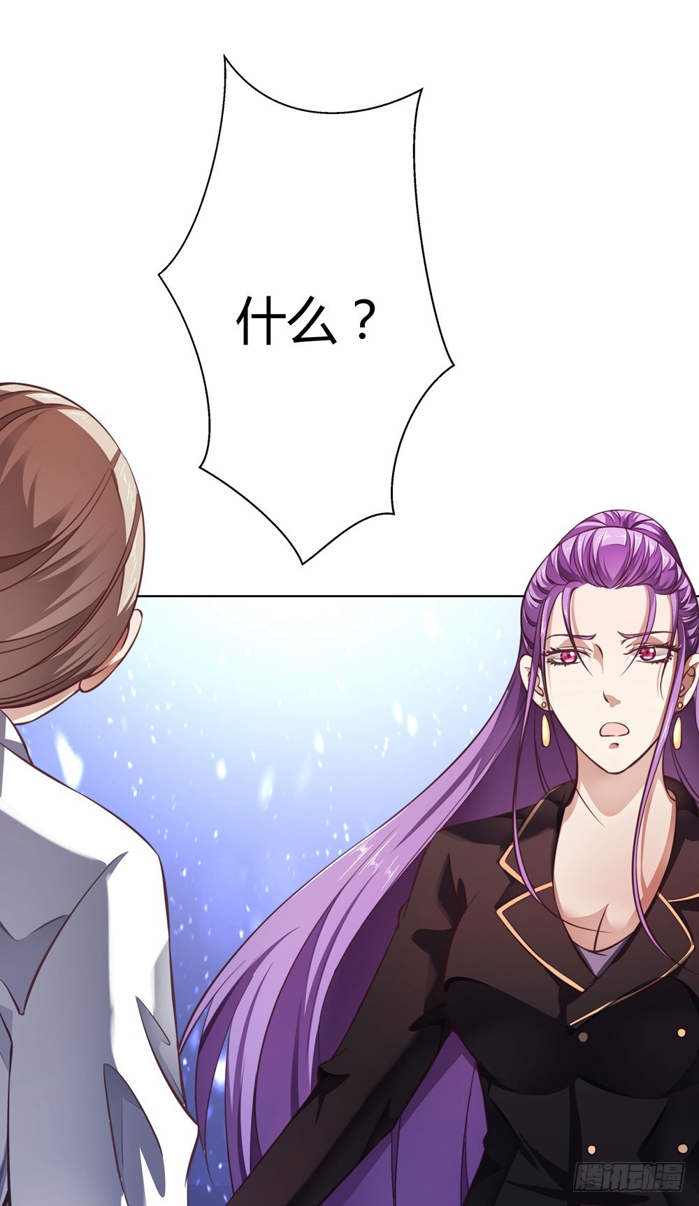 第五十话 消失-第52话