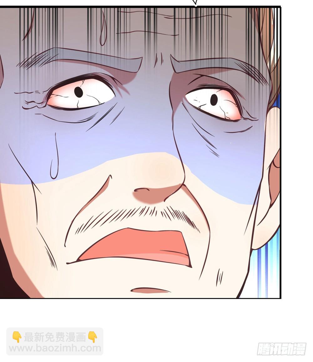 第五十话 消失-第52话