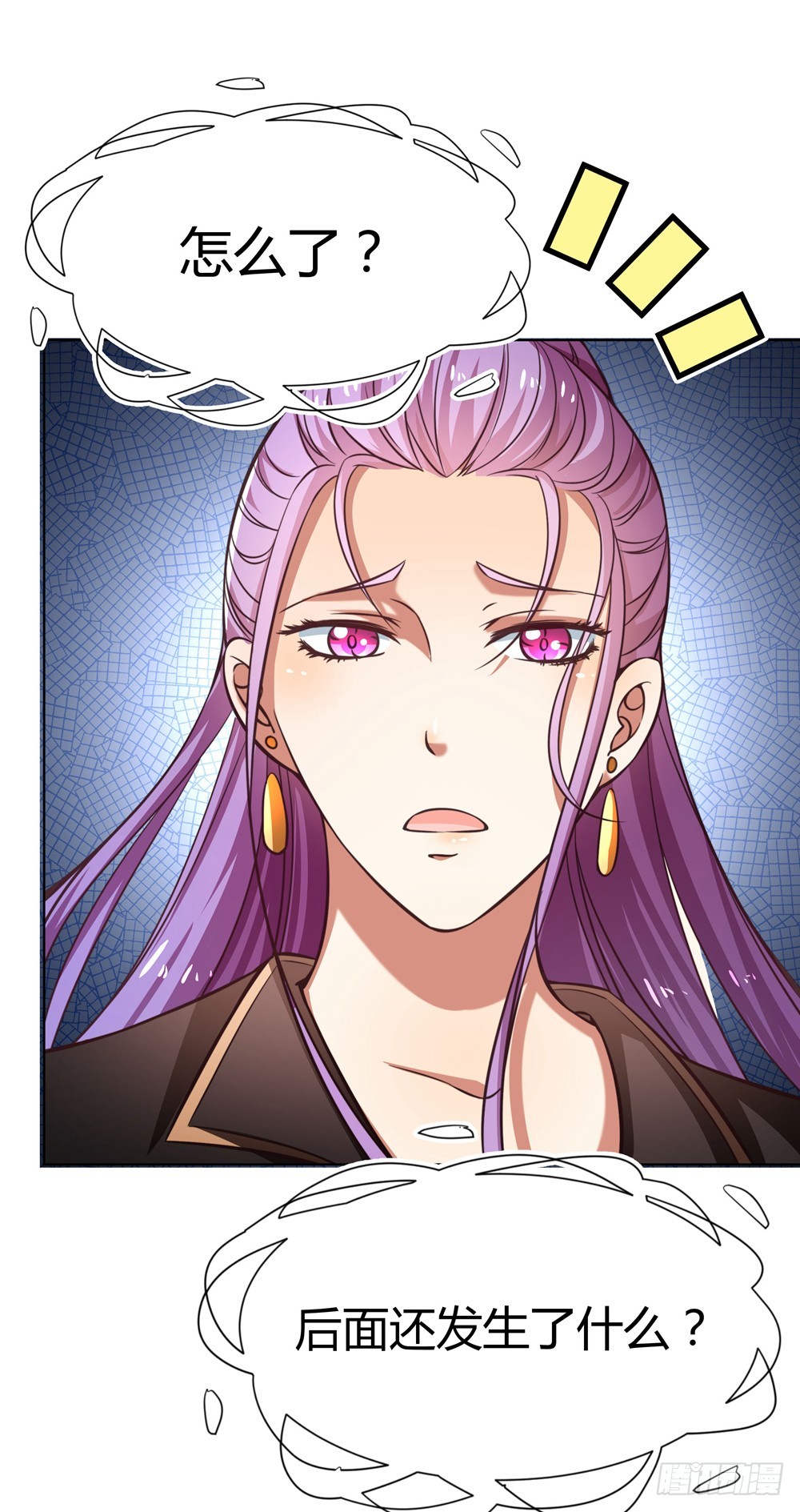 第五十话 消失-第52话