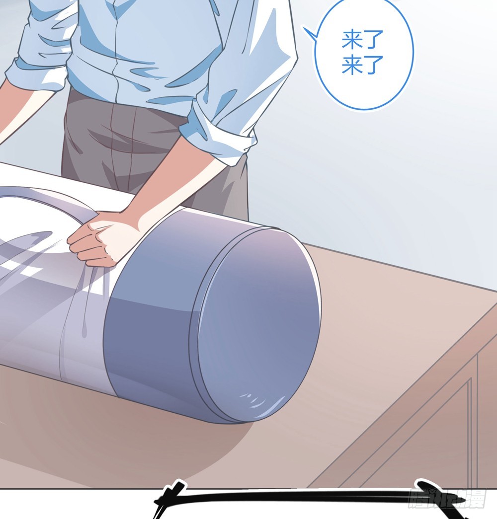 第五十话 消失-第52话