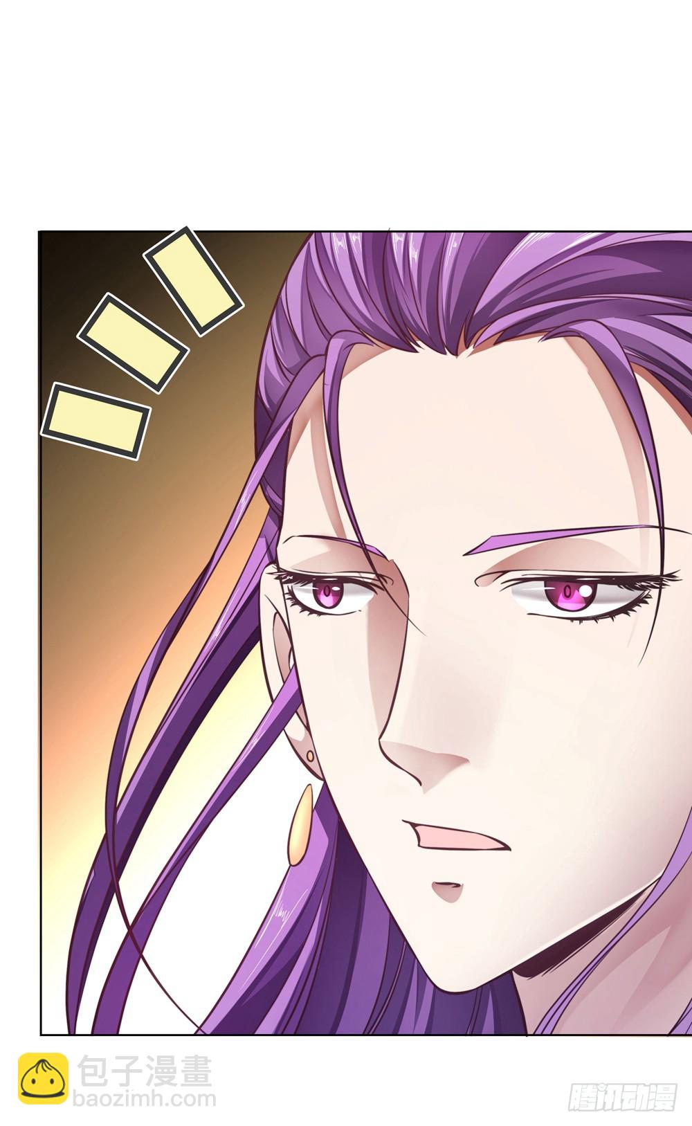 第五十话 消失-第52话