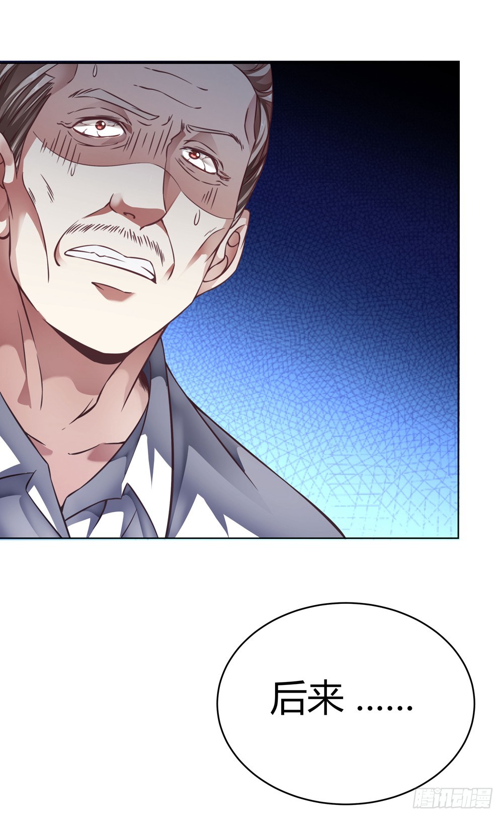 第五十话 消失-第52话