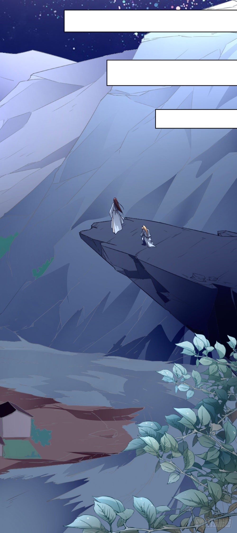 第五十二话 谢谢你们-第54话