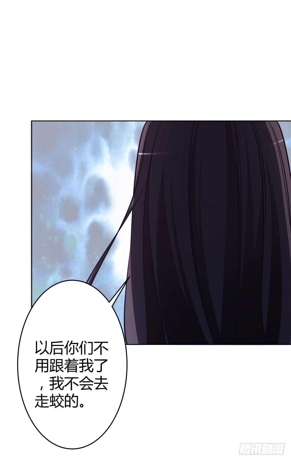 第五十二话 谢谢你们-第54话