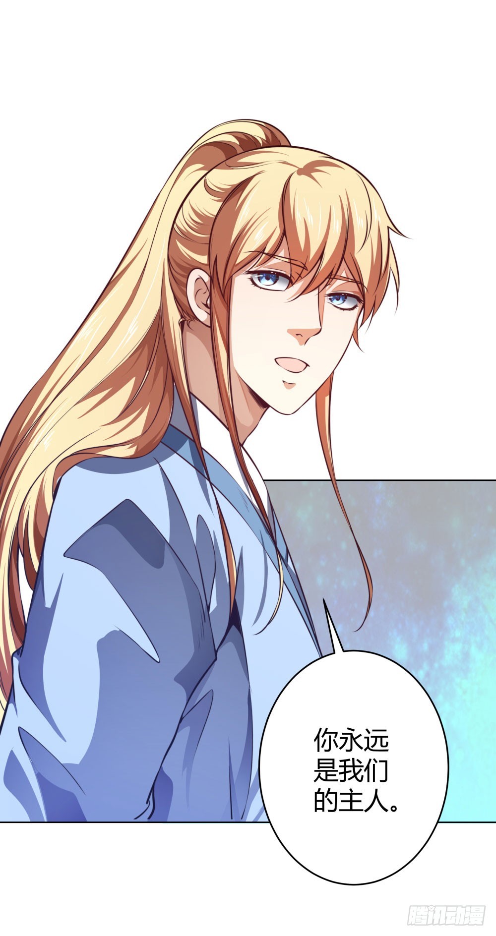 第五十二话 谢谢你们-第54话