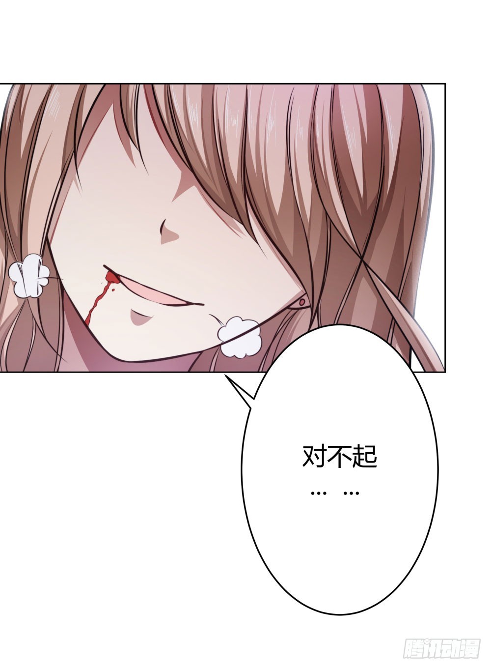 第五十二话 谢谢你们-第54话