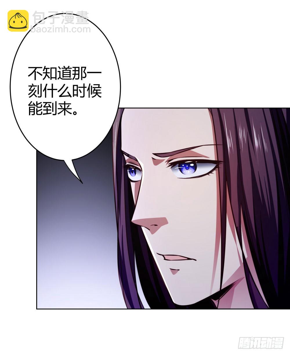 第五十二话 谢谢你们-第54话