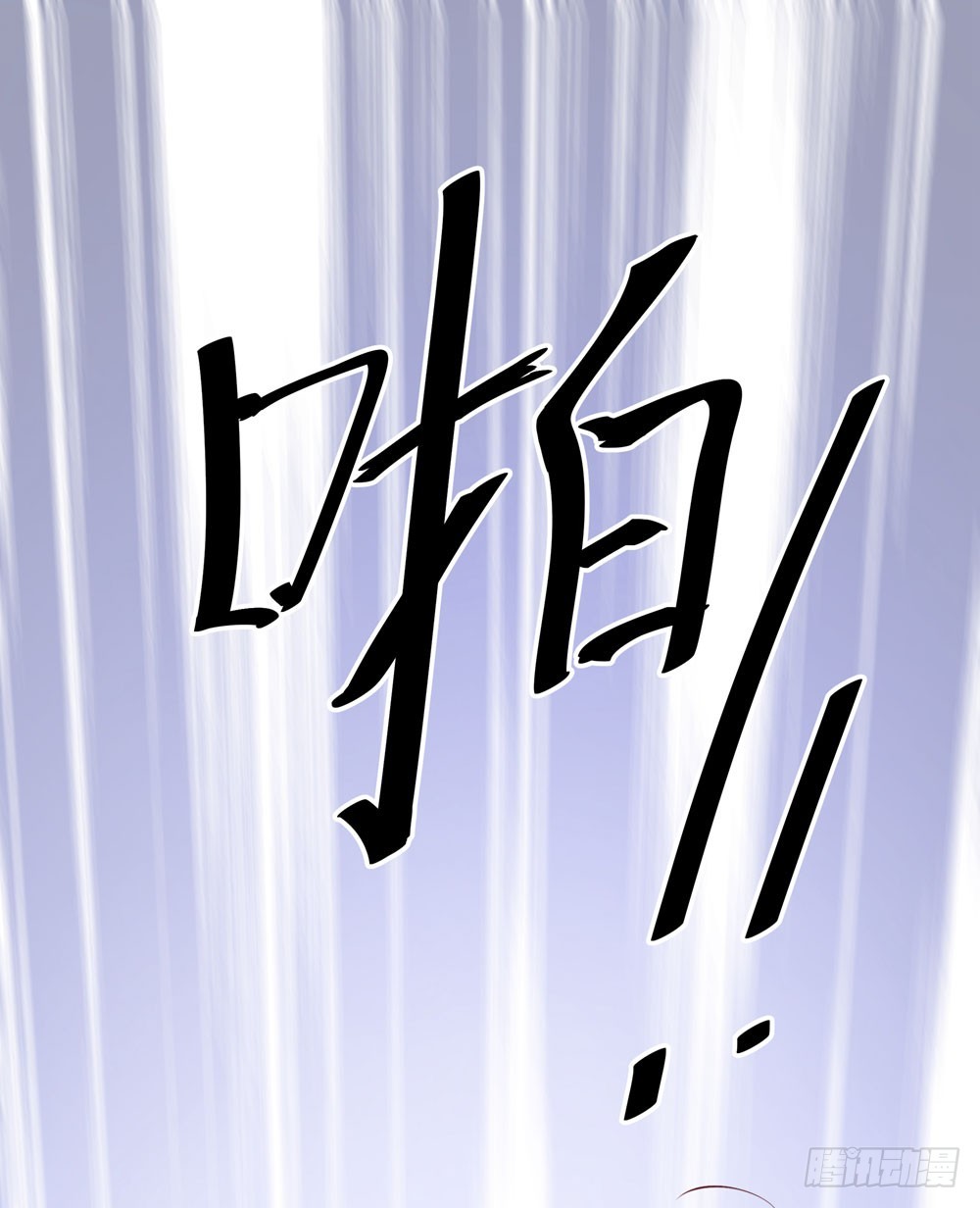 第五十四话 斩龙剑-第56话