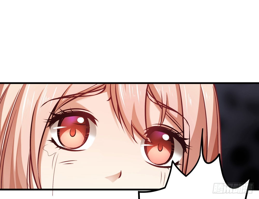 第五十四话 斩龙剑-第56话