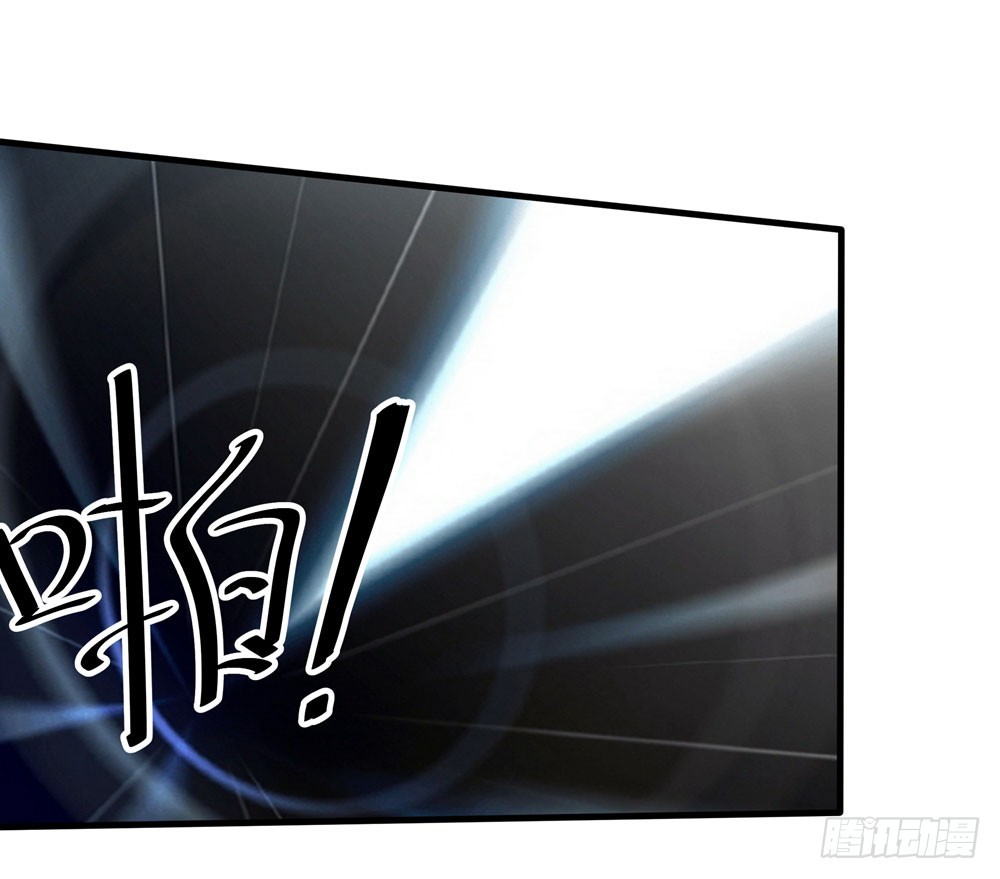 第五十四话 斩龙剑-第56话