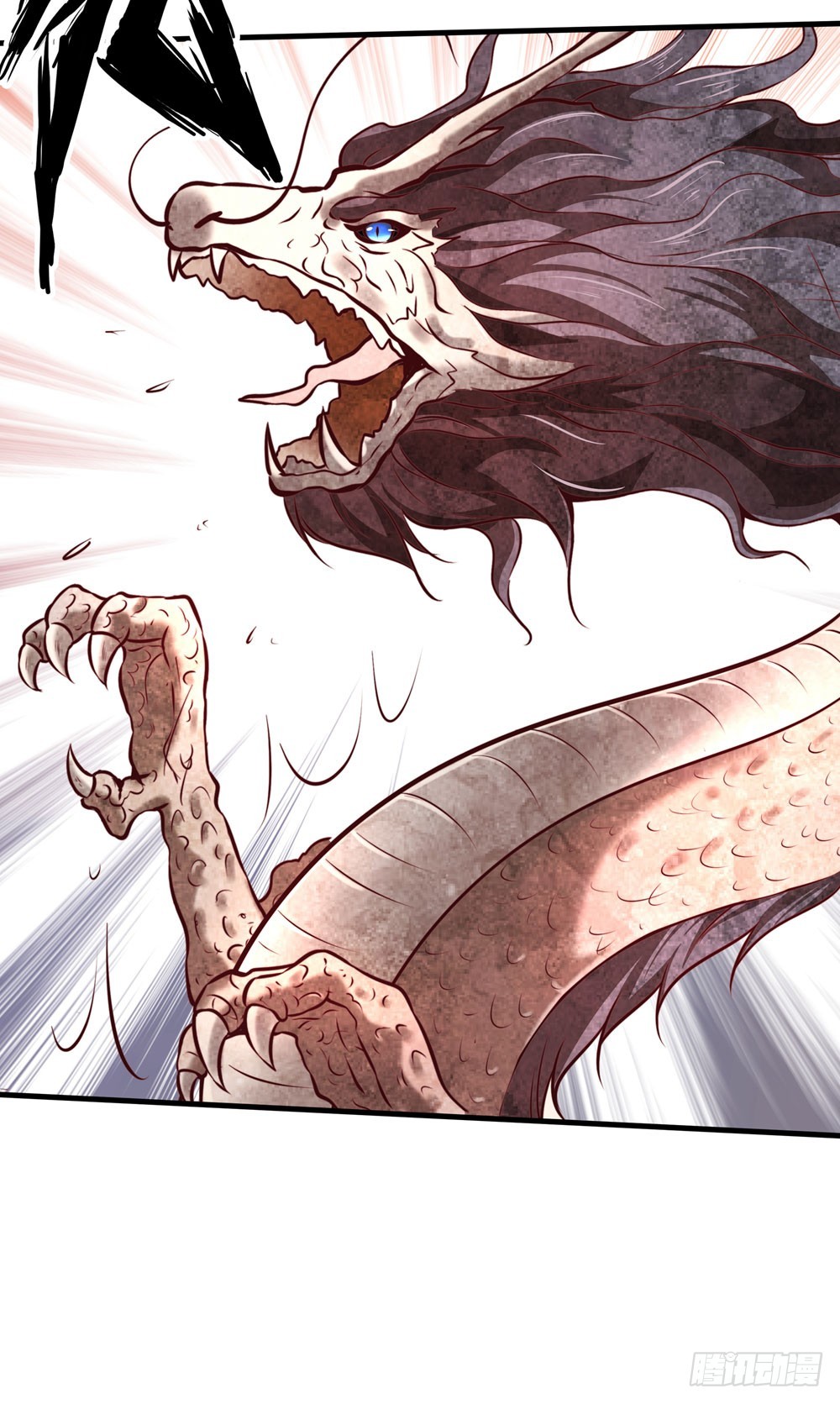 第五十四话 斩龙剑-第56话