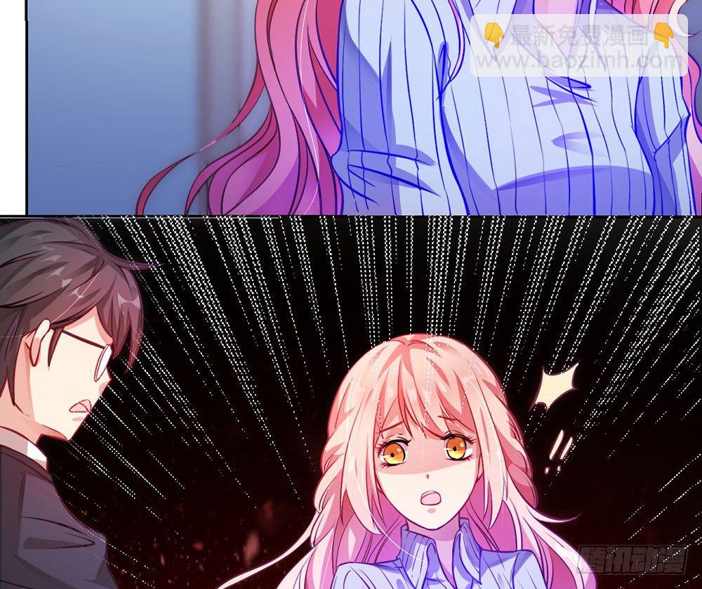 第七话 你要保护她-第8话