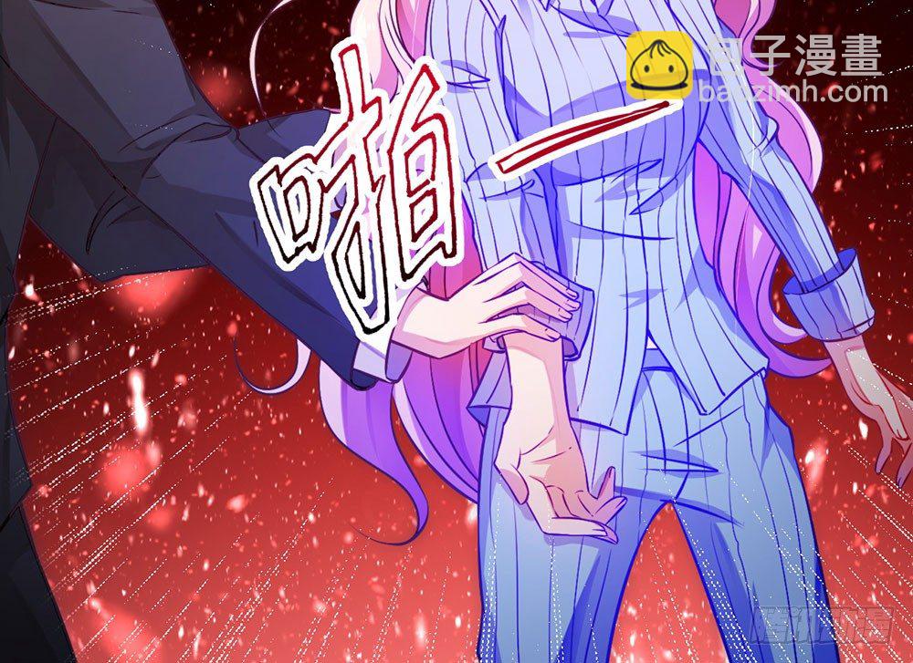 第七话 你要保护她-第8话