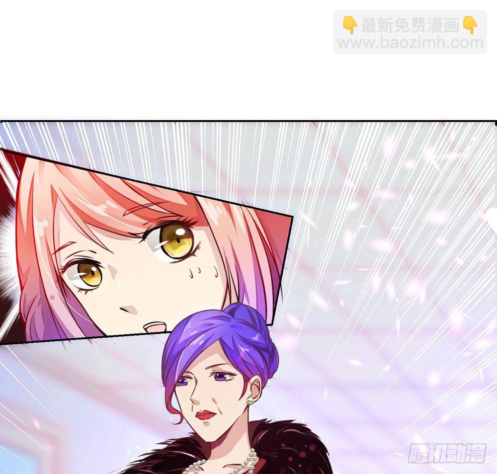 第七话 你要保护她-第8话