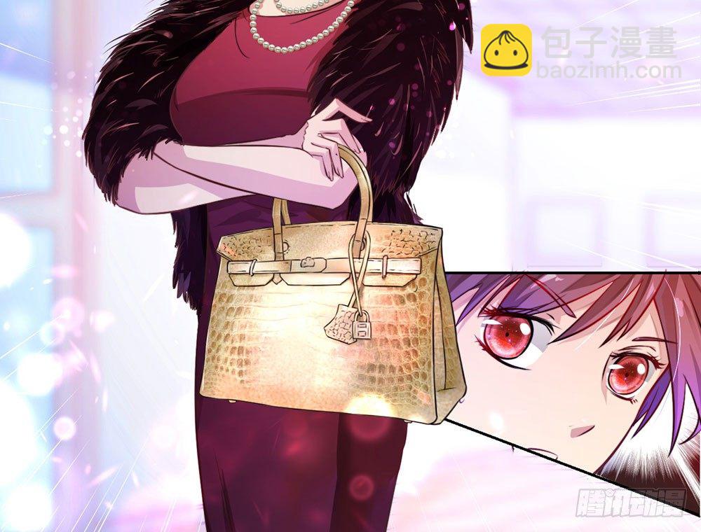 第七话 你要保护她-第8话