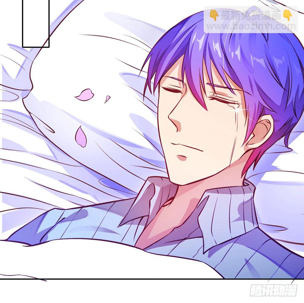 第七话 你要保护她-第8话