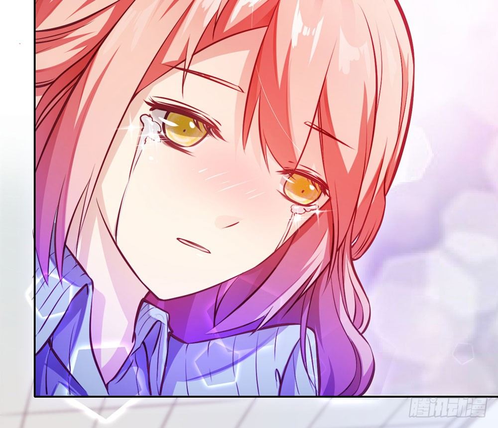 第七话 你要保护她-第8话