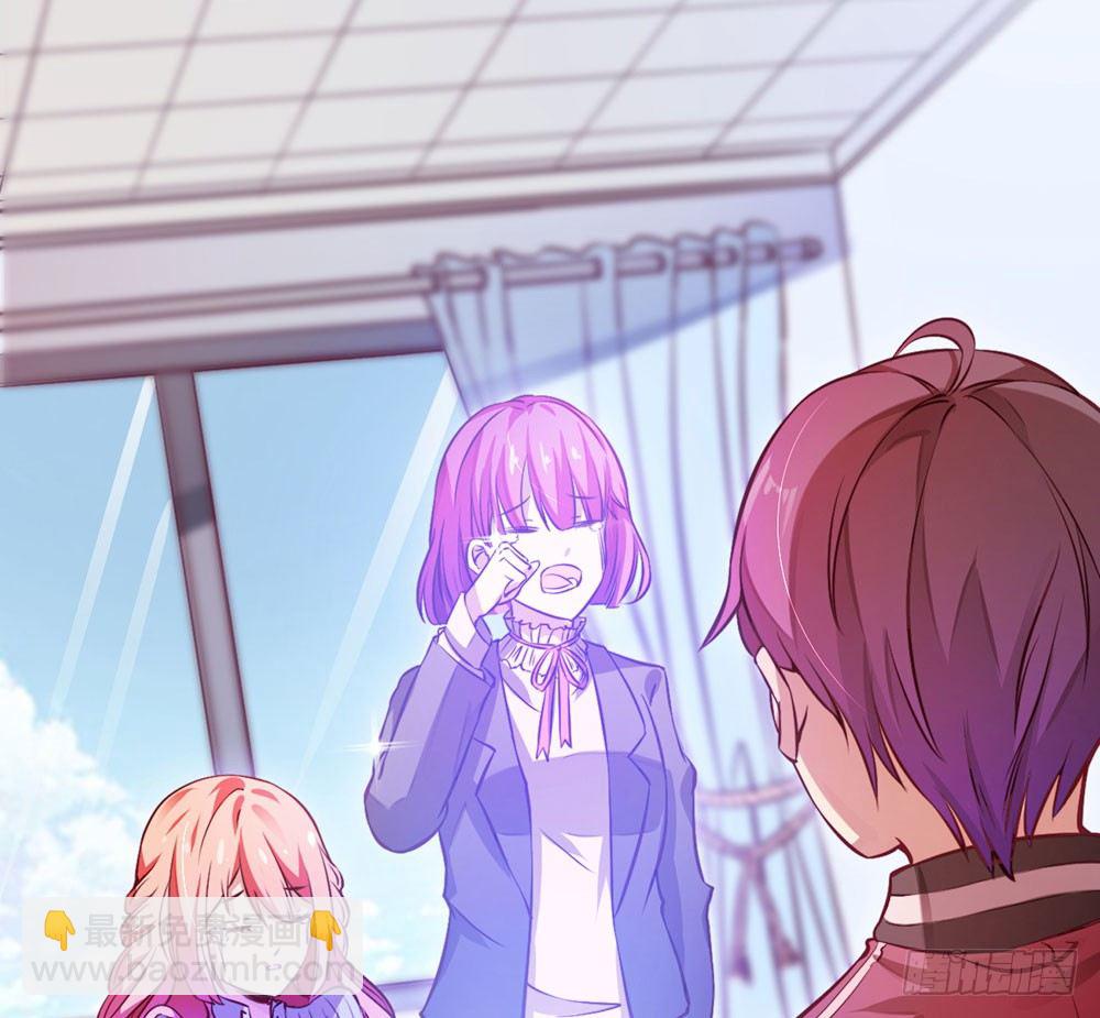 第七话 你要保护她-第8话