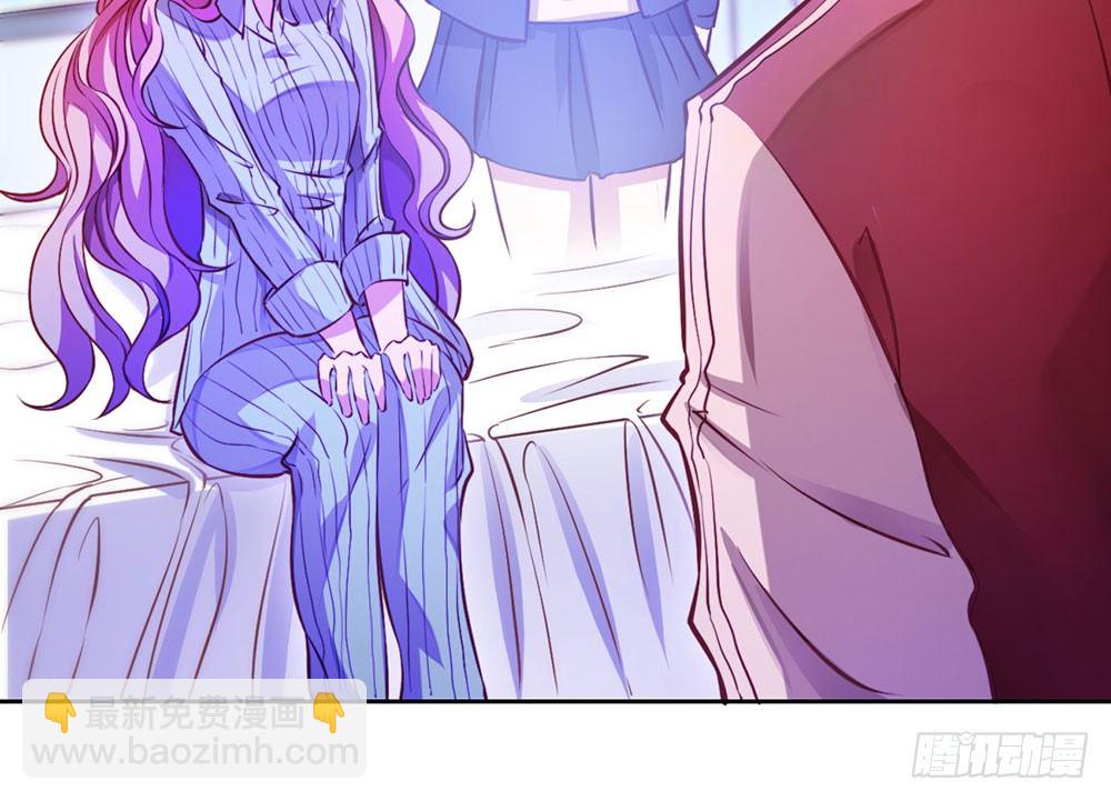 第七话 你要保护她-第8话