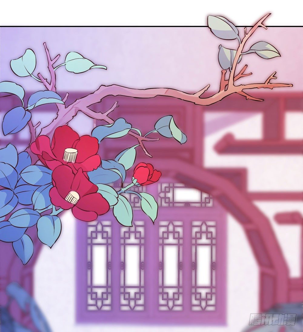 第七话 你要保护她-第8话