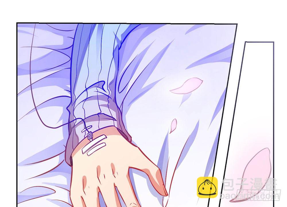 第七话 你要保护她-第8话