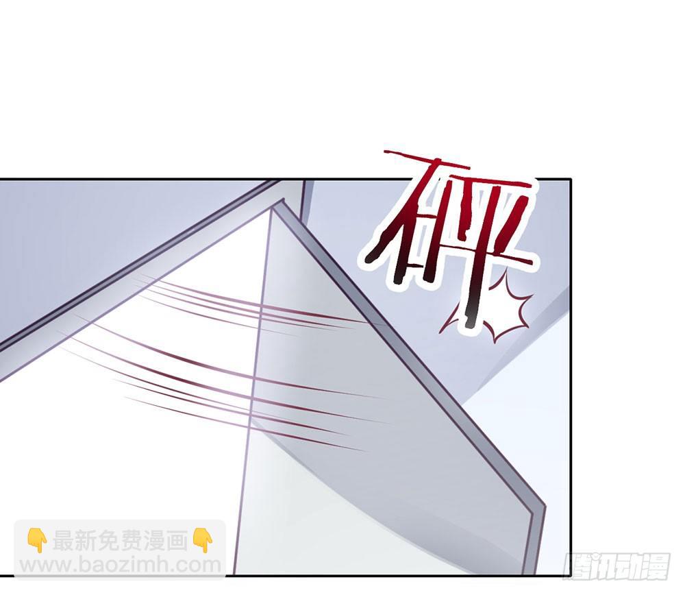 第七话 你要保护她-第8话