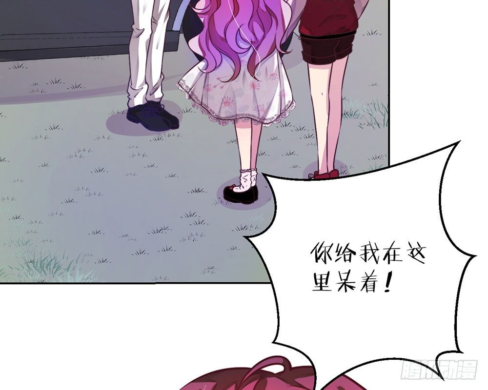 第九话 我是陈浩宇(1/2)-第10话