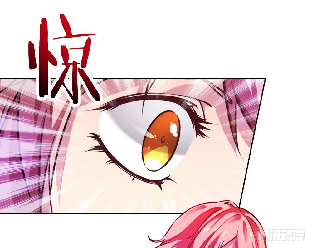 第九话 我是陈浩宇(1/2)-第10话