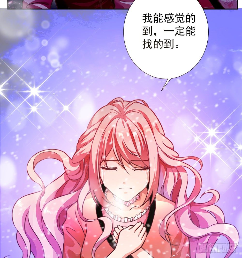 第九话 我是陈浩宇(1/2)-第10话