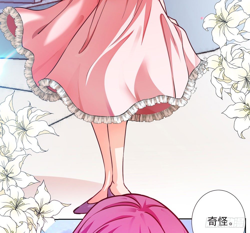 第九话 我是陈浩宇(1/2)-第10话