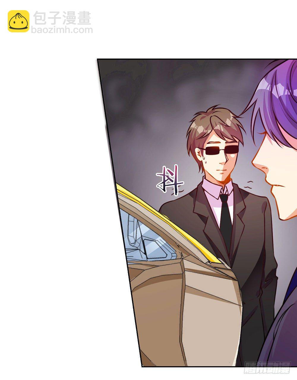 第九话 我是陈浩宇(1/2)-第10话