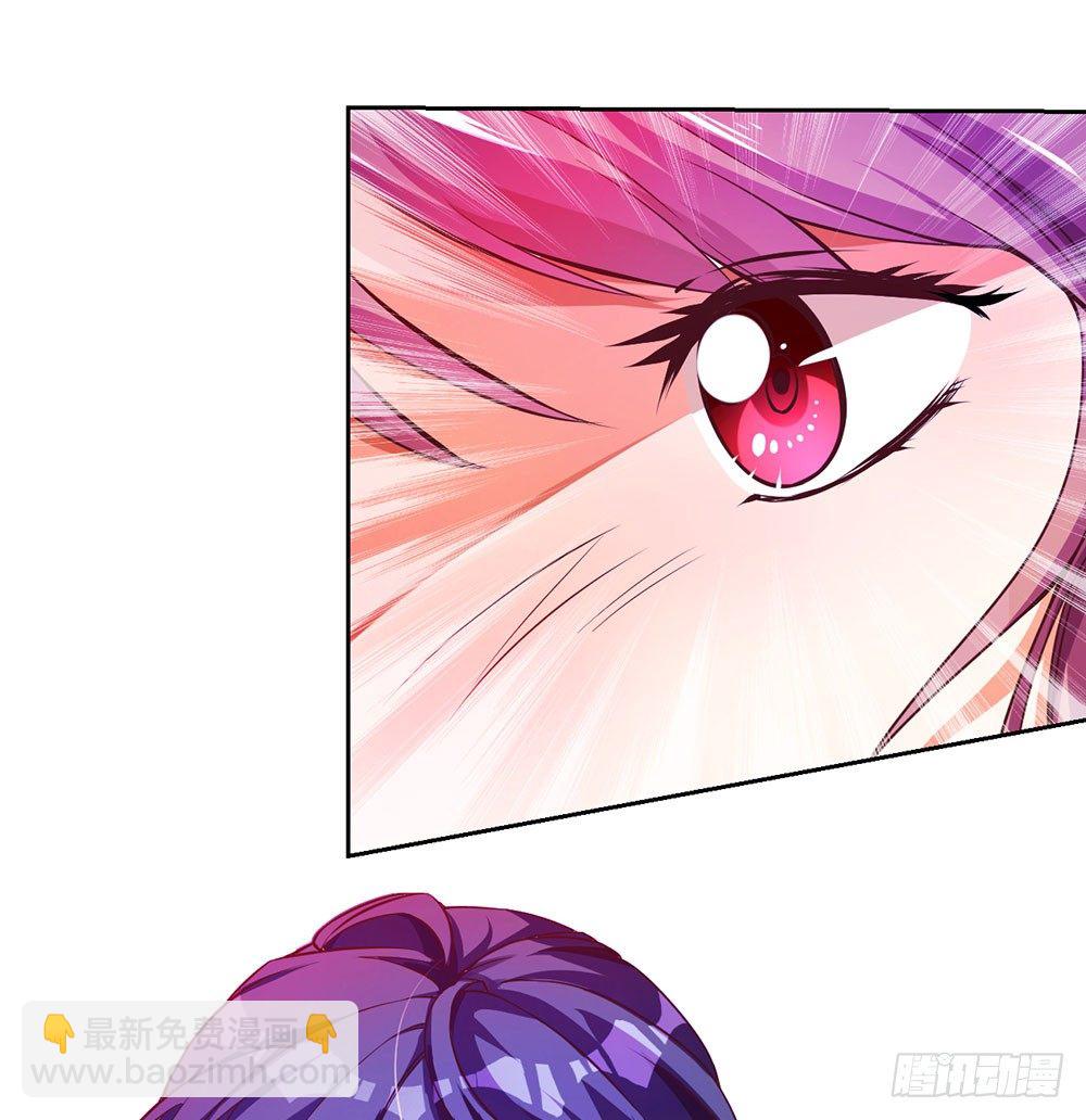 第九话 我是陈浩宇(1/2)-第10话