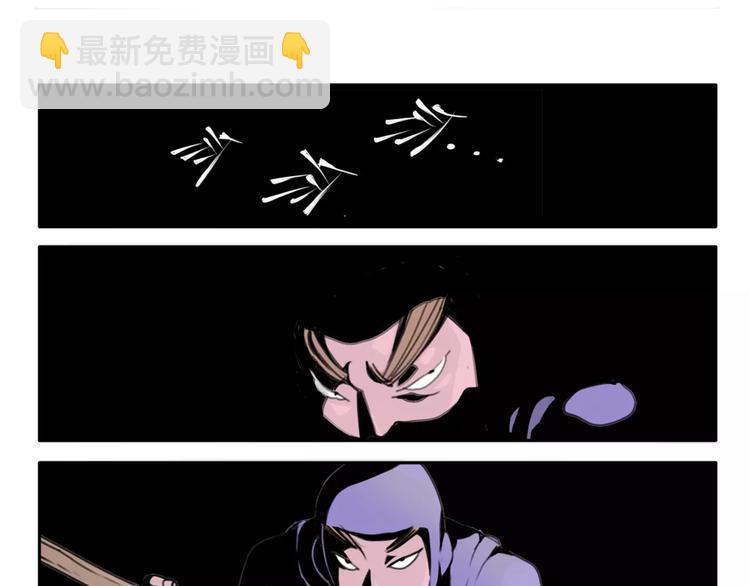 第1话 考试-第2话