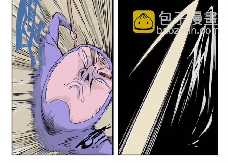 第1话 考试-第2话