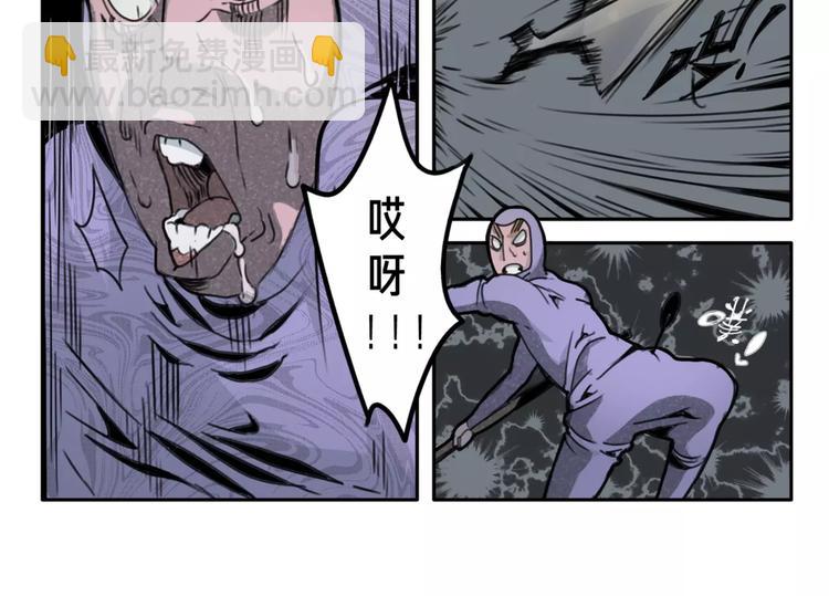 第1话 考试-第2话